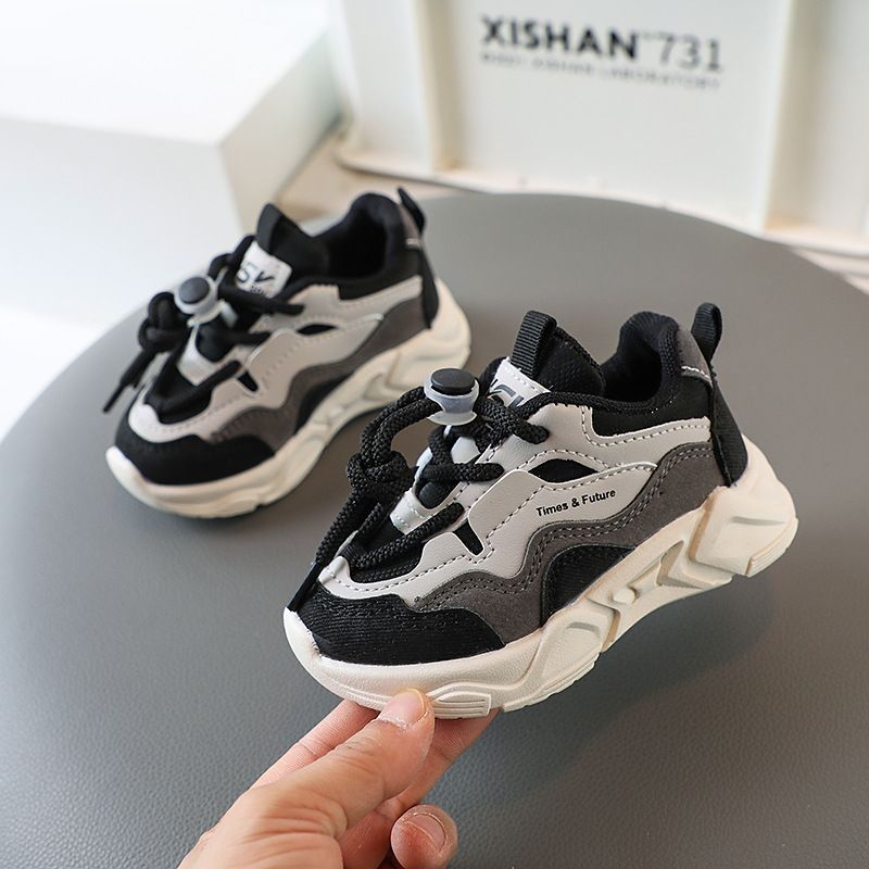Children's Trendy Casual Spring And Autumn New Breathable Sports Shoes For 1-6 Year Olds Soft Sole Leather Style_vogvips.com