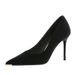 Metal Head High Heels Women's Pointed Head Shallow Mouth Stiletto Women's Shoes Single Shoes_vogvips.com