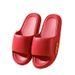 Home Slippers For Women, Summer Indoor Bathing, Non-Slip, Odor-Resistant, Side Letter Design, Soft Sole, Comfortable Couple Slippers_vogvips.com