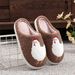 Cute Chicken Plush Cute Slipper Non-slip Cute House Shoes Winter Casual Warm Cartoon Flat Fluffy For Outdoor Indoor Bedroom_vogvips.com