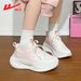 Pull-back Women's Shoes, New Spring-summer Leather Sports Shoes For Women, Lightweight Soft-soled Casual Running Shoes, Thick-soled Height-increasing Shoes_vogvips.com