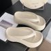 7.0 Thick Soles, Raised Height, Touching Character Slippers For Women To Wear Outdoors, Summer Indoor Home, Pinch Feet,_vogvips.com