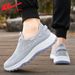 Pull-back Men's Slip-on Shoes 2026 New Spring And Autumn Mesh Shoes For Men, Dad Shoes, Breathable Old Beijing Cloth Shoes For Men_vogvips.com