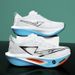 Men Running Shoes Carbon Board Marathon Speciality Sports Breathable Lightweight Women's Comfortable Athletic Sneakers_vogvips.com