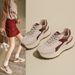 Fashionable Soft Forrest Gump Shoes For Women, Autumn And Winter New Versatile Color Blocked Sports Height_vogvips.com