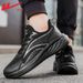 Pull-back Shoes Men's Sneakers 2026 New Summer Mesh Shoes Men's Sports Shoes Soft-soled Running Shoes_vogvips.com
