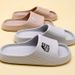 M10 Women's Summer Outdoor Slippers For Home Use, Couple's Anti-slip Bath , Soft-soled Slip-on Slippers, Breathable And Lightweight For Export_vogvips.com