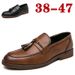 2020 Autumn New Large Size Men's Casual Leather Hairstylist Fashion Trend Slip-On Business Shoes 581_vogvips.com