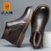 European Warm Series Elderly Winter Fleece-Lined Wool Warm Genuine High-Top Short Men's Cotton Shoes Business Formal Leather Boots_vogvips.com
