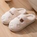 Cotton For Men Women, Autumn And Winter 2025 New Indoor Home Thick Sole Non-Slip Warm Plush Silent Slippers_vogvips.com