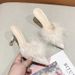 Large Size Export Thin Furry Pointed Toe High For Women Outdoor Wear High-End Feel Sandals With Heel Half Slippers_vogvips.com