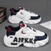 Sports And Leisure Thick Soled Height Increasing Versatile Student Running Basketball Trend Sports Shoes, 2025 Youth New_vogvips.com
