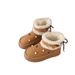 Snow Boots For Women, Winter Short Boots, Thick Soled Cotton Shoes_vogvips.com