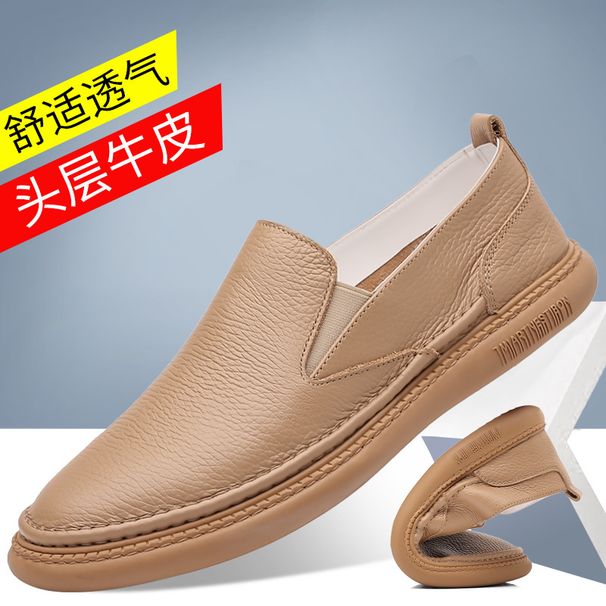Head Layer Cowhide 2025 Summer New Genuine Leather Breathable Casual Men's Single Shoes, Shoes_vogvips.com