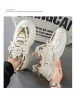 Non-slip Outdoor Sports Men's Shoes Casual Shoes Platform Heightening Dad Shoes Trendy Shoes_vogvips.com