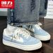 Huili WXY-H191T Couple's Canvas Shoes Summer 2025 New Casual Versatile Soft Sole Sneakers Trendy (Magic)_vogvips.com
