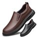 Men's Casual Leather Shoes Are Whiter And Match Middle-aged Casual Leather Shoes Dad Shoes Men's Shoes_vogvips.com