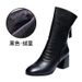 2025 New Autumn Winter High Women Mid-Calf Chunky Pointed Toe Short Mid Heel Soft Leather Shoes Martin Boots Men_vogvips.com