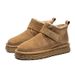 Men's Shoes Snow Boots Men's Winter New Warm Cotton Shoes Thick Sole Heightening Bread Shoes Non Slip Slip On Shoes Short Plush_vogvips.com