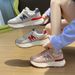 Dad Shoes Female Student Sports Running Shoes Casual Shoes Platform Height Increase_vogvips.com