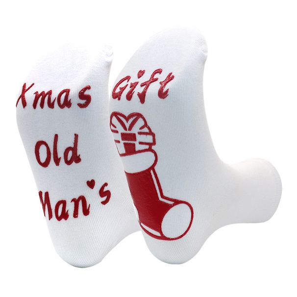 Christmas socks for men and women monogram non-slip mid-tube floor socks_vogvips.com