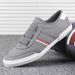 Flash Step 20180 Leisure Multicolor Canvas For Men's Spring/Summer Youth Cricket Korean Edition Color Block Trendy Shoes_vogvips.com
