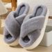 Chic Fur Cross Band Slippers For Women - Ultra-Soft Memory Foam Platform House Shoes For Winter Indoor Comfort_vogvips.com