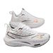 Cross-border Large Size 48 Popular Men's Racing Shoes, Ultra-light Breathable Shock-absorbing Running Shoes For_vogvips.com