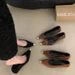 French Temperament Kitten Heel Pointed Leopard Print High Heels Women's Shoes Small Fragrant Style Skirt Shoes_vogvips.com