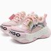 2025 New Height-Increasing Sports For Short People, Unfinished Color Block Mesh Breathable Thick-Soled Casual Dad Shoes_vogvips.com