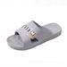 2025 New Men's Outdoor Wear, Indoor Anti Slip Bathroom Shower, Soft Thick Sole, Home Summer Cool Slippers For Men_vogvips.com