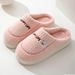 Autumn Winter Poop Feeling Slippers For Women, Men's Indoor Home, Anti Slip And Warm Cotton Slippers, Supermarket_vogvips.com