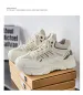 Non-slip Outdoor Sports Men's Shoes Casual Shoes Platform Heightening Dad Shoes Trendy Shoes_vogvips.com