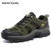 Men's Outdoor Sports Leisure Mountaineering Breathable Thick Sole Wear Resistant Anti Skid Waterproof Large Shoes Size_vogvips.com