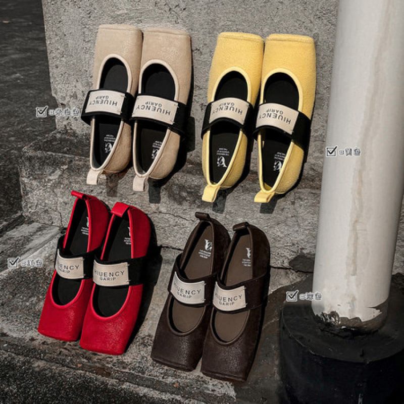 Women's Square Toe Patent Leather Mary Jane Shoes Flat Elastic Band Ballet Flats Genuine Leather French Style Single Shoes 2026 New_vogvips.com