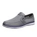Men's D Large Hole Mesh Shoes Casual Shoes Lazy Shoes Gouging Driving Shoes Men_vogvips.com