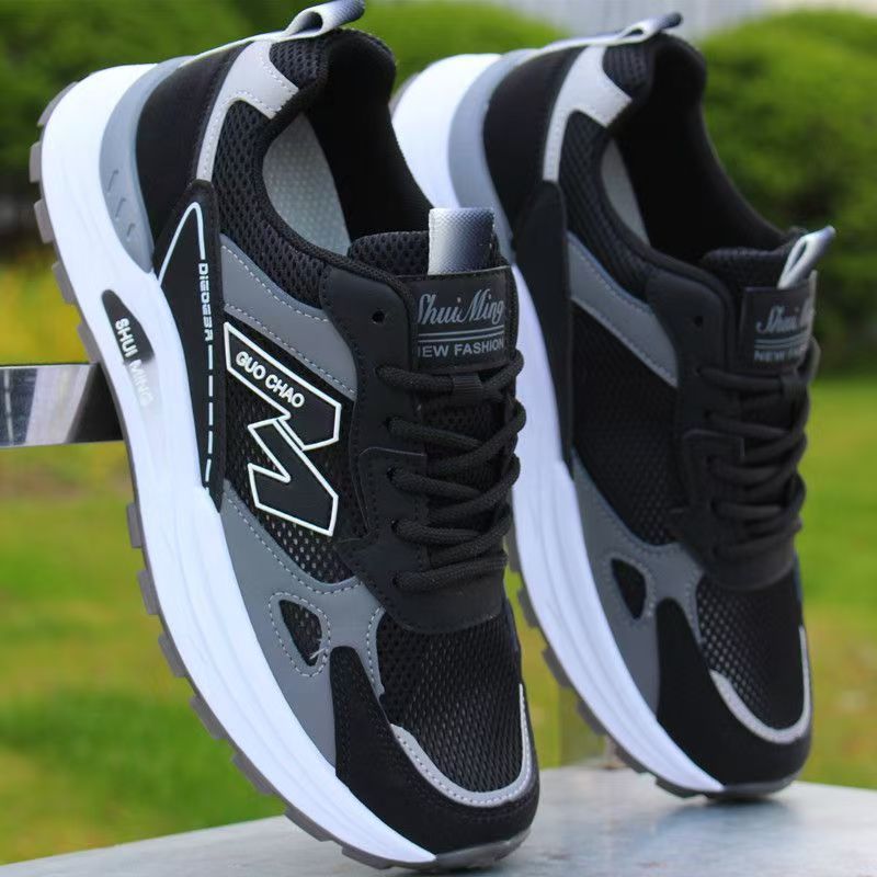 Breathable Mesh Casual Sneakers For Men - Lightweight Slip-Resistant Summer Shoes With Soft Sole, Round Toe Design Men's Shoes_vogvips.com
