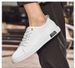 Low-top Single Shoes Round Head Comfortable Leather Surface White Shoes Often Work Business Board Shoes_vogvips.com