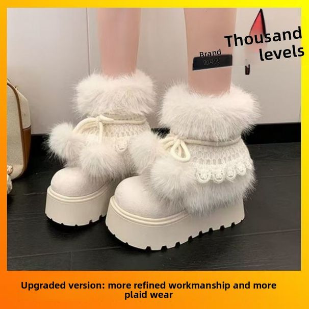 Cute Northeast Thick Sole Fleece Lined Thickened Furry Snow Boots For Women 2025 Winter New Warm Mid-Calf_vogvips.com