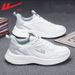 Pull-back Sports Shoes For Men, Spring 2026 New Model, Lightweight, Soft-soled, Trendy, Versatile Running And Casual Shoes_vogvips.com