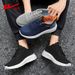 Pull-back Shoes For Men, Spring Breathable Sports Shoes, New Men's Casual Lightweight Running Shoes, Men's Mesh Shoes_vogvips.com