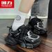 Huili WXY(ZA)-3955 (Leather) Women's Dad Shoes 2025 Autumn/Winter New Comfortable Lightweight Casual Sports Shoes_vogvips.com