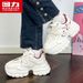 Huili WXY(S)-5471M Women's Dad Shoes 2025 New Versatile Casual Shoes Ins Trendy Sneakers_vogvips.com