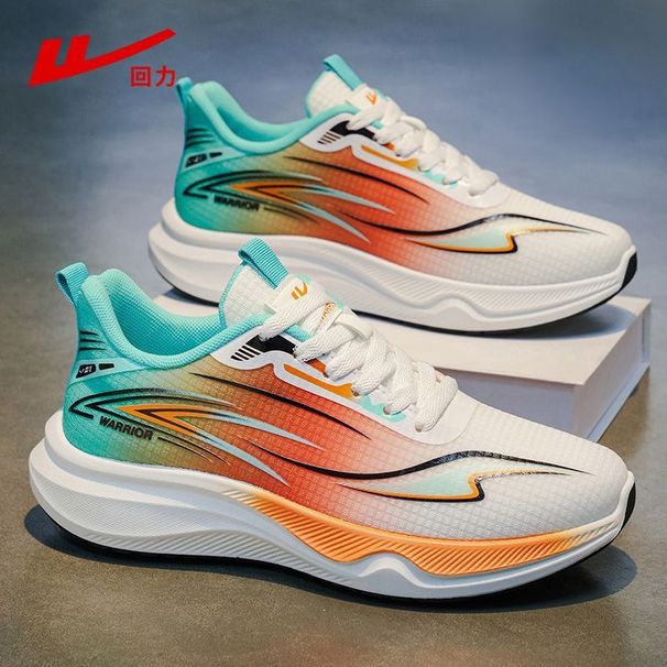 Huili Men's Sports Shoes 2026 Spring New Trendy Casual Sports Shoes For Men Lightweight Shock-Absorbing Running Shoes_vogvips.com