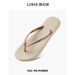 Luradi PVC Flip-Flops For Women, Summer Outdoor Non-Slip Wear-Resistant Flat Toe Post Sandals, Casual Beach Waterproof_vogvips.com