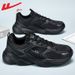 Huili Men's Sports Shoes, 2026 New Spring Model, Mesh Breathable Thick-soled Dad Shoes, Men's Shock-absorbing Running Shoes_vogvips.com