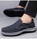 Men's Shoes Slip-on Casual Shoes Rubber Soft Sole Soft Leather Men's Casual Leather Shoes Dad Shoes_vogvips.com