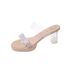 Transparent Large Size Versatile Rhinestone Slippers Crystal Heels High Heel Sandals For Women Outdoor High-end Feel_vogvips.com