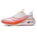 Men's Ultra Lightweight Running Shoes Breathable Mesh Upper 20 Shock Absorption Technology Sports E-Sports Speed Casual Shoes_vogvips.com