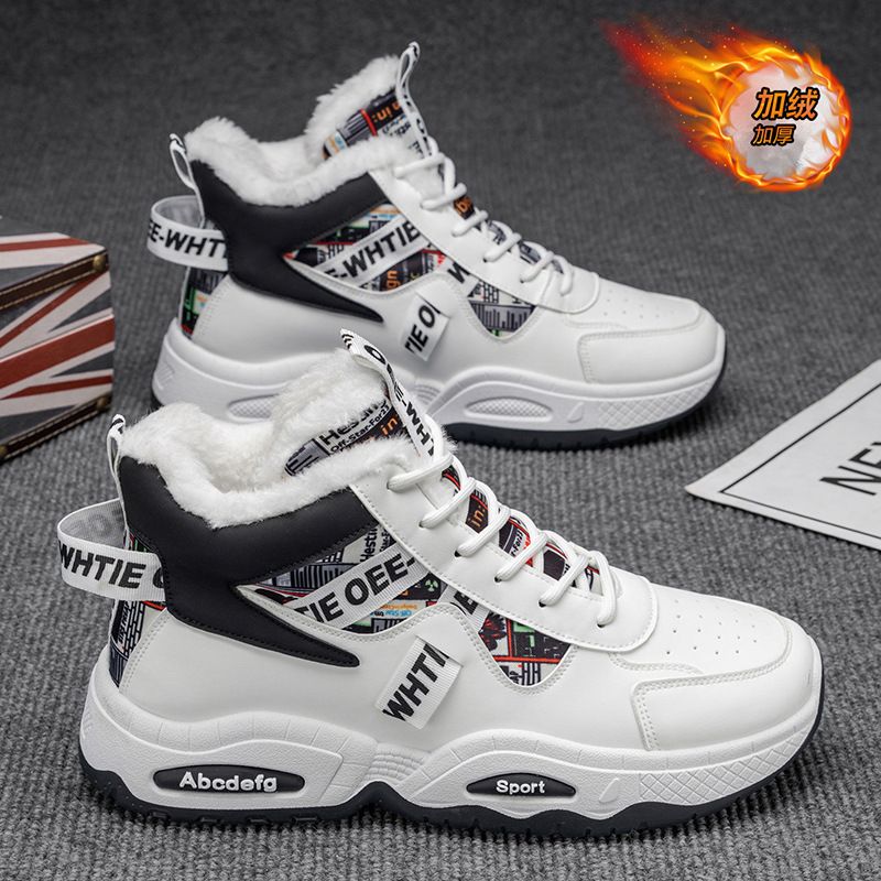 Winter Men's Shoes, Fleece-Lined High-Top Shoes For Men, Trendy Versatile Thickened Warm Cotton Shoes, Thick-Soled Sport_vogvips.com